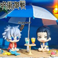 Jujutsu Kaisen Gojo Satoru Geto Suguru Anime Figure Q Version Look Up Sitting Pose Summer Casual Wear PVC Collectible Model Toys