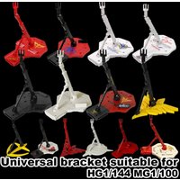 Hot Mobile Suit Model 19 Style Color All-purpose Bracket MB MG 1/100 HG 1/144 Action Figure Adjustable Length Base Without Model