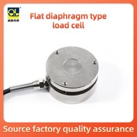 New product 58mm Inline Load Cell Miniature compression and tension load cell for impact force measurement Weighing Sensor
