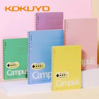 Japan Kokuyo Campus Soft Coil Notebook B5 Is Not Awkward for Students To Use Notepad Fresh Color Office Study Stationery