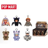 POP MART Hirono After Dark Series Pluszowa Zawieszka Trendy Mystery Box Figurka Anime Niespodzianka Losowy Box Zabawki Modelowe Lalki