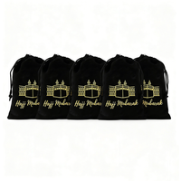 5pcs Black hajj Mubarak Gift Bag for Muslim Islamic Ramadan Kareem Ramadan Happy Eid gift Muslim Islam Festival Decor Supplies