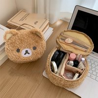 Cute cartoon bear cosmetic bag female large-capacity portable travel handheld wash storage bag bag bag