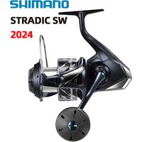 2024 SHIMANO STRADIC SW Spinning Fishing Reel Ocean Boat Fishing Spinning Wheel