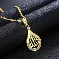 Huitan Alah Design Pendant Necklace for Women Noble Gold Color Religious Muslim Jewelry for Party Bright Chic Neck Accessories