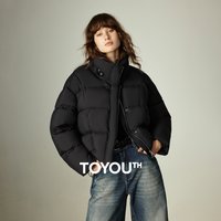 TOYOUTH Women Down Jackets 2025 Winter New Ultra-soft Puffy Warm Crêpe Cake High Stand Collar White Duck Down Outerwear