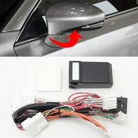 Automatic Electric Wing Door Side Rearview Mirror Folding Controller Unfold Plug Module Kit For Lexus CT200h 2011-2023