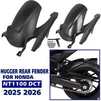 Rear Fender For Honda NT1100 2025 2026 NT 1100 DCT 2025 Motorcycle Hugger Rear Mudguard Wheel Extension Splash Guard Accessories