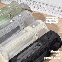 Mesh Pen Box Large Capacity Simple Style High Aesthetic Exam Pencil Case Mesh Pen Holder Stationery Box for Office Supplies