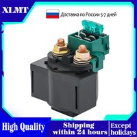 Motorcycle Starter Relay Solenoid for HONDA VT600C VT600CD Shadow VT750C XL600V for SUZUKI GS500 GSXR1100 GSXR750 GS 500
