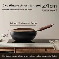 Zhangqiu iron pot, big belly pot, pure handmade forging, no coating, non stick household stir fry pot