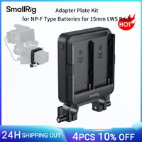 SmallRig Adapter Plate Kit for NP-F Type Batteries for 15mm LWS Rods Supports UPS for NP-F550 / 570 / 750 / 770 / 950/ 970 -5537