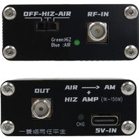 118MHz -138MHz Aviation Band AIR frequency converter To Shortwave HF band + high resistance amplifier For SDR radio