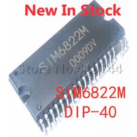 1PCS/LOT SIM6822M DIP-40 400V/5A High Voltage 3 Phase Motor Driver In Stock NEW original IC