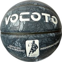 Vocoto Pu Basketball, 1 Piece, Size 7 Standard Basketball, Wear-Resistant, Highly Elastic, Non-Slip Design, Suitable for Indoor/Outdoor Games, Is the Perfect Gift for Women, Men, Teenagers, and