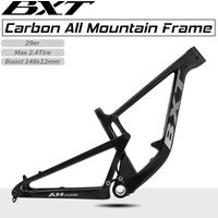 BXT UDH AM Carbon-117 Suspension Frame Travel 150 VPP MTB Bike Frame Boost All Mountain Suspension Bicycle Soft Tail Frame