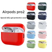 Cover for AirPods Pro 2 Wireless Bluetooth Earphone Silicone Cover Case Split Cover Ultra-Thin Skin for apple Airpod Pro 2 Case