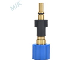 MJJC Foam Cannon S V3.0 Adapter(fitting) for Black & Decker, Makita, AR Blue, Bosch new AQT series