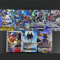 Diy Dcg Digimon Card English Loogarmon Omnimon Gatomon Justimon Beelzemon Alphamon Examon Ace Collection Flash Card Toy