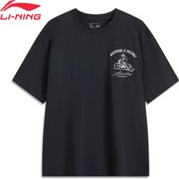 Li-Ning Men's Sports Style T-shirt AT DRY BASE Polyester Loose Fit Breathable Comfortable LiNing Casual Tee Tops AHSV201