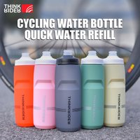 ThinkRider 620/750ML Bicycle Bottle MTB Road Bike Water Bottle Outdoor Sports Plastic Portable Large Capacity