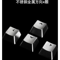 Stainless Steel Full Metal DIY Keycaps for Mechanical Keyboard Gaming Key Arrow Key Light Through Back Lit