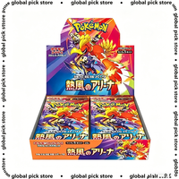 New Pokemon Card PokéMon Pctg Japanese Version Sv9 Battle Party Rockets Series Card Ponyta Gengar Collectible Game Cards Toys