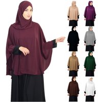 Full Cover Muslim Women Tops Prayer Garment Shawl Niqab Long Scarf Khimar Hijab Islam Large Overhead Ramadan Arab Middle East