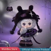 TARTI Slient Haven Series Blind Box Cute Vinyl Plush Anime Figure Doll Keychain Collectible Surprise Mystery Box Toy Gift
