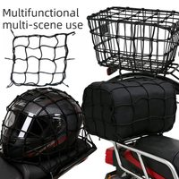 40x40cm Black Motorcycle Luggage Net Bike Cargo Net 6 Hooks Hold Down Fuel Tank Luggage Mesh Elastic Bungee for Bike Car Styling