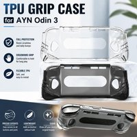 Integrated TPU Case For AYN Odin 3 Handheld Console Shockproof Protective Cover Anti-Scratch Game Console Protector Guard Case