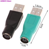 1PC PS2 To USB Male Adapter For Computers PC Laptop Mouse Keyboard Connector Head