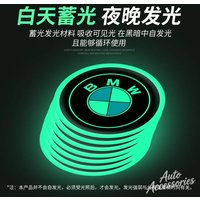 4pcs Luminous Car Stickers High Reflective Badge Car Motorcycle Bicycle Night Driving Safety Decals For BMW X1 X2 X3 X4 X5 X6 X7