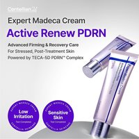 Active Soothing Hydrating Face Cream 50ml Powerful Hydration and Moisturizing Deep Repair Calming Dry Skin Daily Skin Care