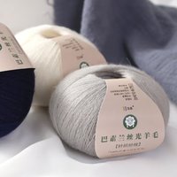 50g Pure Wool Knitting Yarn Silky Medium Wool Thread Fine Worsted Wool Yarn for Crochet Line Wool Crochet for Needlework