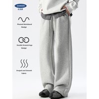 DUKEEN Men’s 400g Heavyweight Straight-Leg Sweatpants Cotton Blend Wide Fit Casual Sports Pants for Spring Autumn