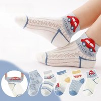 Kids Athletic Socks 5Pairs Ultra Thin Breathable Mesh Strength Lightweight Sports Performance for Running Training 1-16 Years