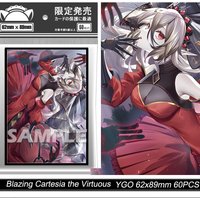60PCS/PACK Yu-Gi-Oh! Figure Red Blazing Cartesia the Virtuous Card Sleeves Anime Yugioh Girl Cards Sleeve Protective Case