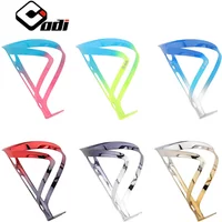 ODI Bicycle Bottle Cage Colorful Aluminum Alloy Cycling Bottle Holder Ultralight Durable MTB Road Bike Water Bottle Bracket