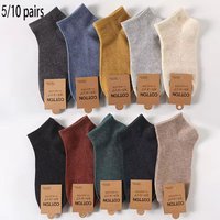 5/10 paires coton hommes chaussettes Pack respirant chaussette ensemble haute qualité chaussettes courtes noir cheville courte cadeau pour homme taille 39-44 Sox chaussette