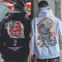 Mode garçons Cool hommes Hip Hop sweats à capuche japonais pulls décontractés Streetwear hommes femmes pull ample Harajuku diable à capuche mâle
