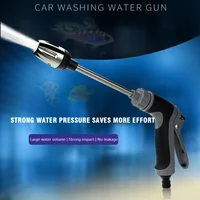 Alloy High Pressure Car Wash Water Gun with Rubber Handle Long Pole Metal Extension for Household Garden Watering