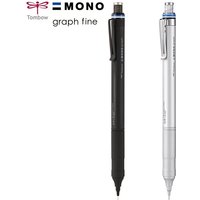 Japan Stationery TOMBOW Metal Mechanical Pencil,profissional Drawing&Sketching lapicero 0.3/0.5mm Useful Pen For School Office