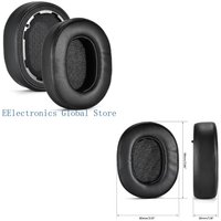 462B Elastic Ear Pads Cover for Teufel REAL BLUE NC (2021) Headphone Ear Cushion