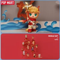 POP MART Loong Presents the Treasure Series Genuine Mystery Box Blind Box Guess Bag Toys Doll Cute Desktop Ornaments Collection