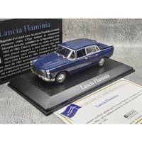 Slight Defect Diecast 1:43 Scale LANCIA Presidential Car Alloy Model Simulation Adult Collection Decoration Gift Toys Display