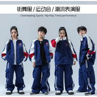 Kid Cool Hip Hop Clothing Navy Blue Zip Up Windbreaker Jacket Coat Top Casual Wide Pants for Girl Boy Jazz Dance Costume Clothes