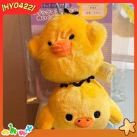 Sanx Rilakkuma Kiiroitori Angry Yellow Chicken Plush Toy Cute Fluffy Soft Bag Pendant Backpack Charm Stuffed Accessory
