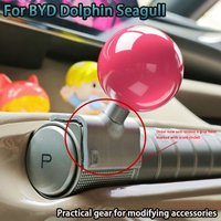 For BYD Dolphin Seagull Gear Lever Modified Shift Ball Head Lever Gear Handle Practical Modified Accessories Practical Goodies