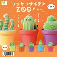 Lovely Kawaii Cute Cactus Zoo Gashapon Capsule Toy Model Gift Figures Collect Ornament